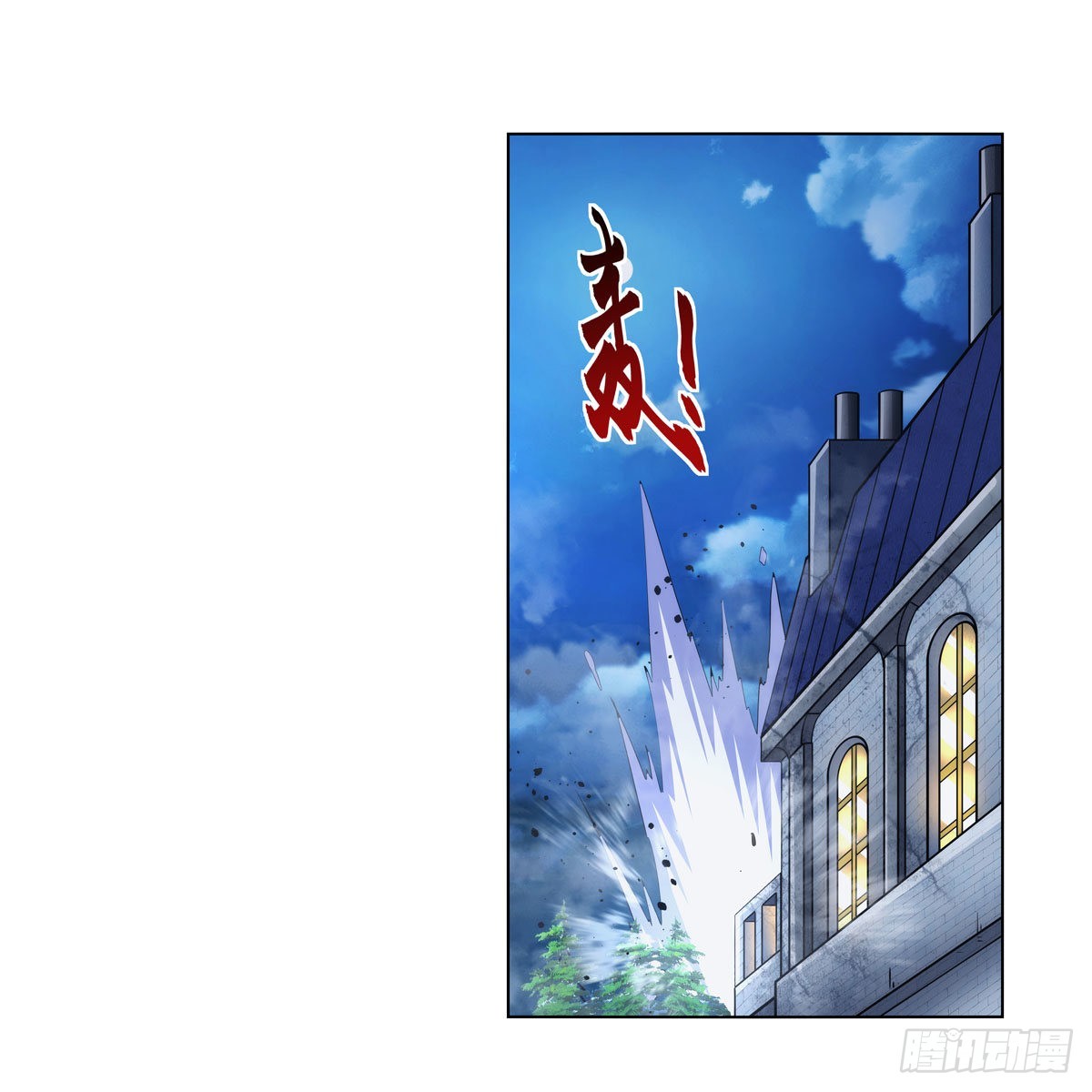 第315话 发财了40