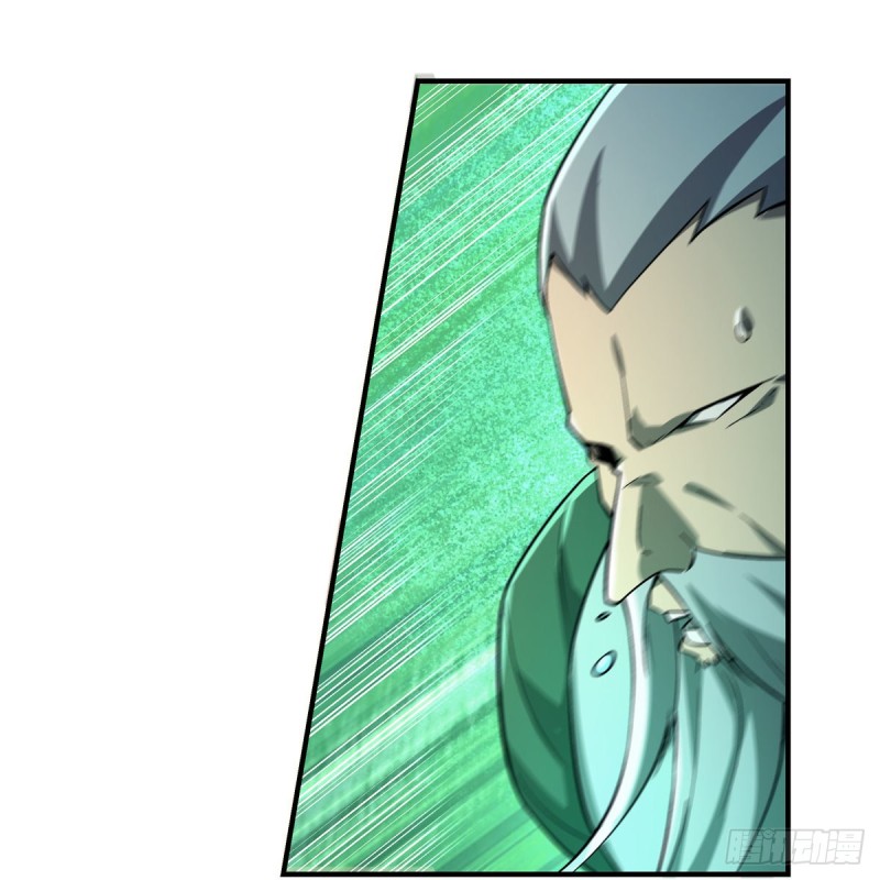 第185话 被斩断的奥义21