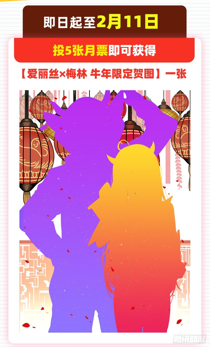 第149话 真假剑豪66
