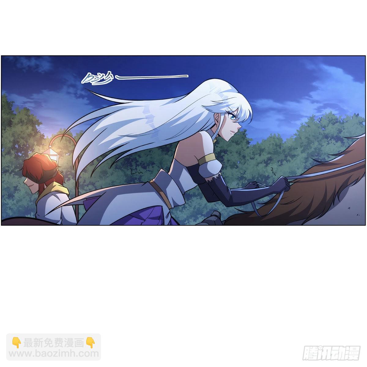 第317话 碰瓷43