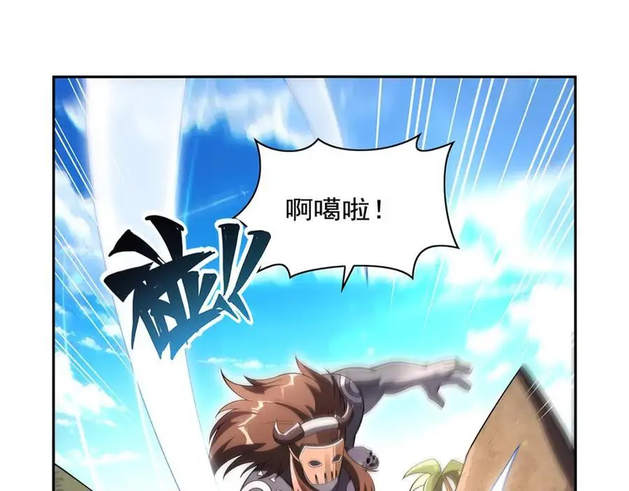 第395话 天使受难地81