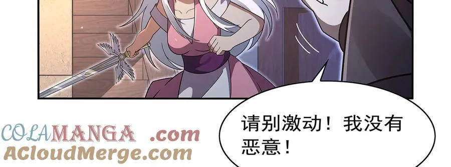 第409话 恶魔之夜72