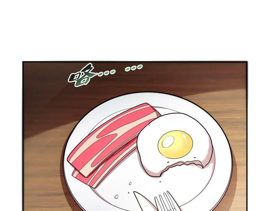 第373话 有趣的男人37