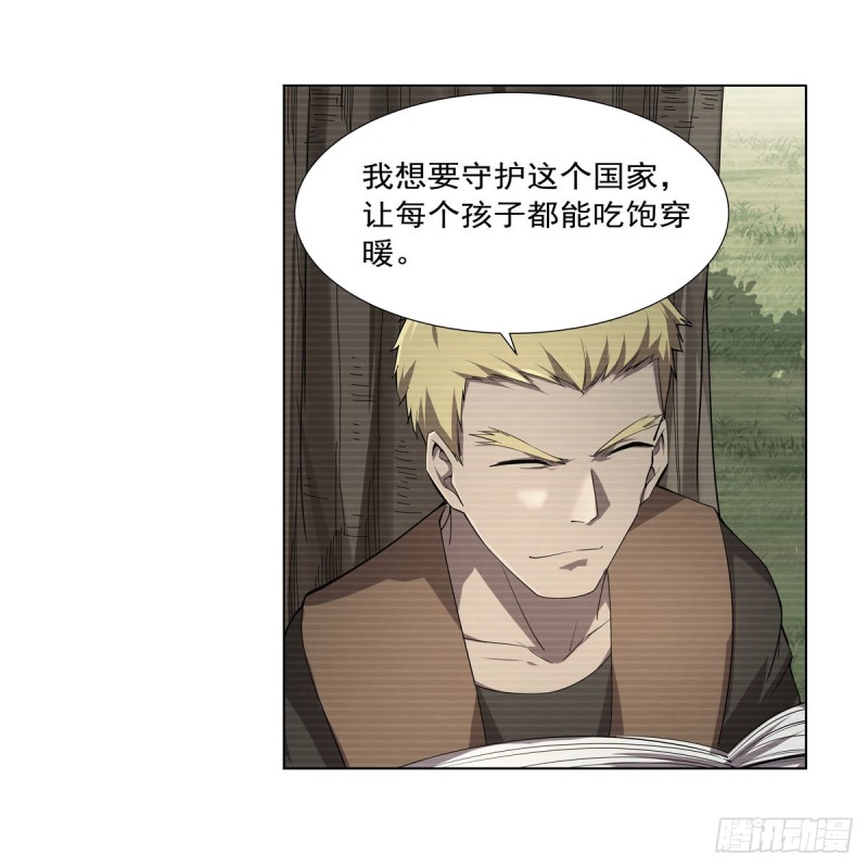 第177话 同归于尽22