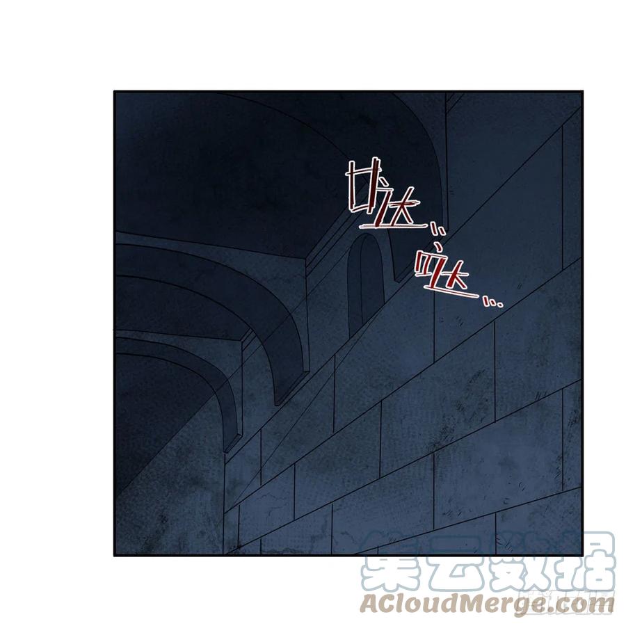 第219话 背叛魔族60
