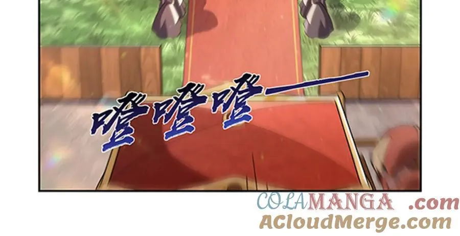 第406话 遗迹探险队16