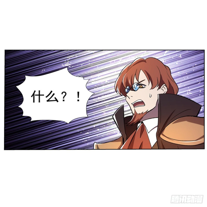 第127话 神明发怒19