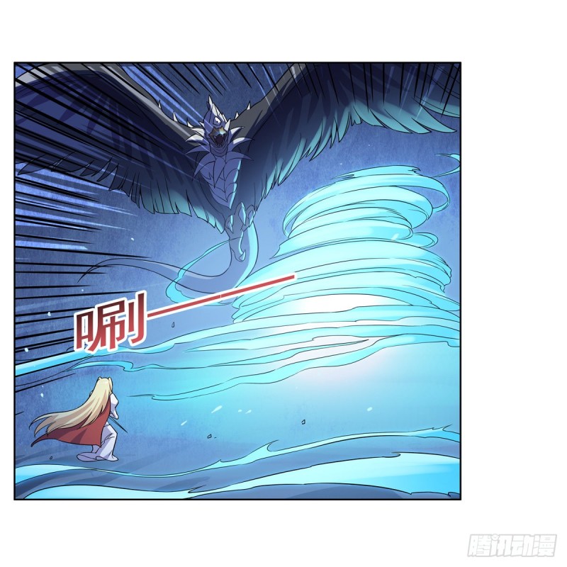 第124话 第一殿堂大魔王！4