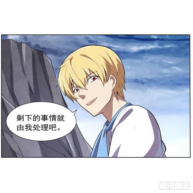 第146话 背影14