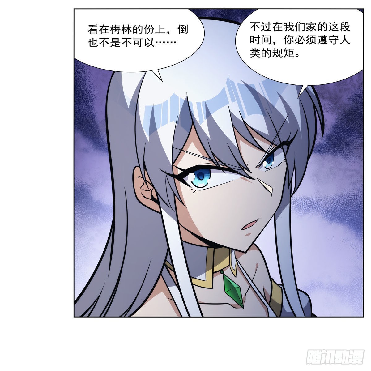 第309话血池封印53