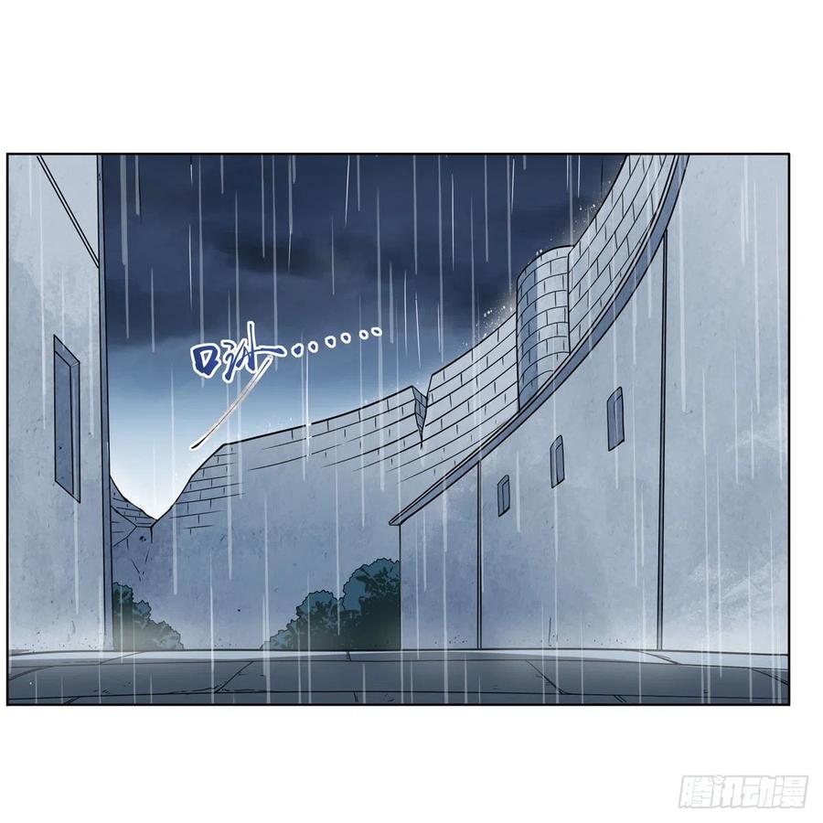 第241话 重操旧业8