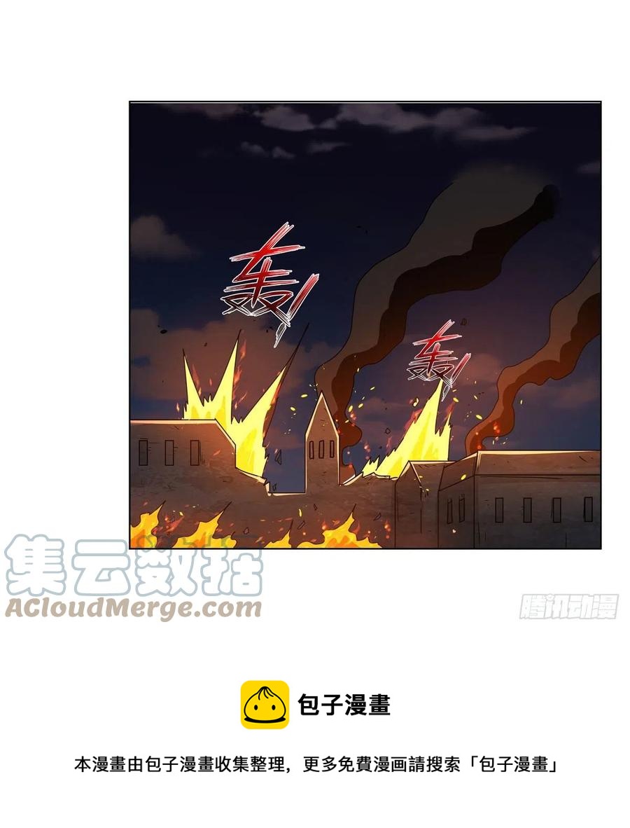 第266话 圣女的钟声12
