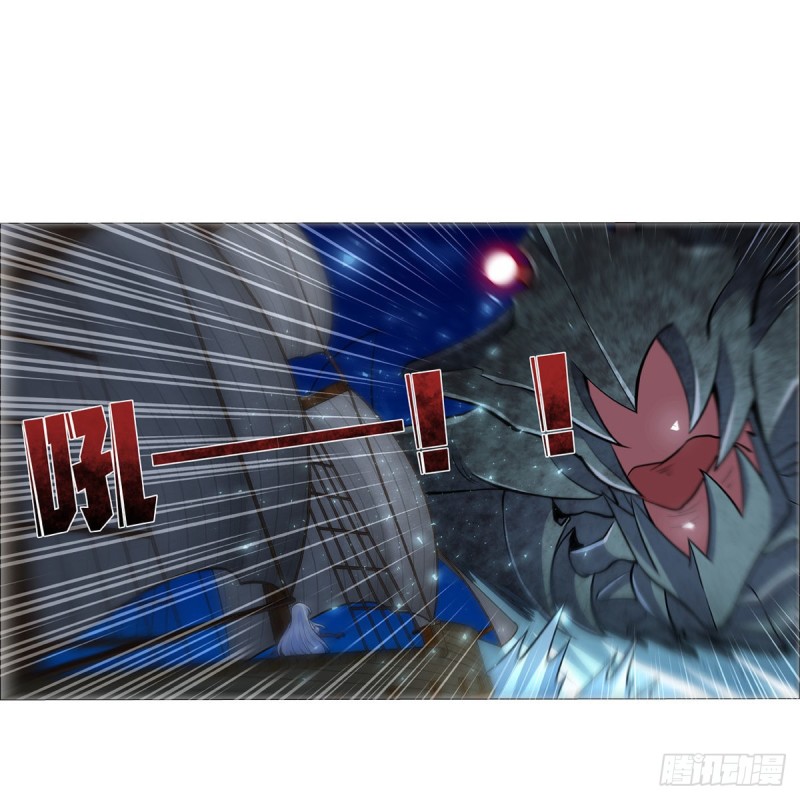 第118话 自爆44