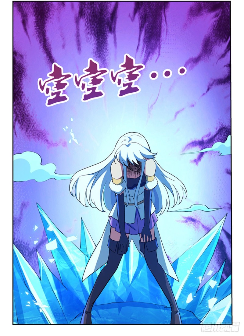 第149话 真假剑豪45