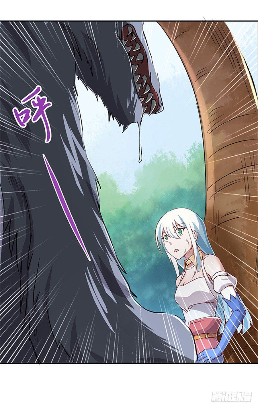 第三话18