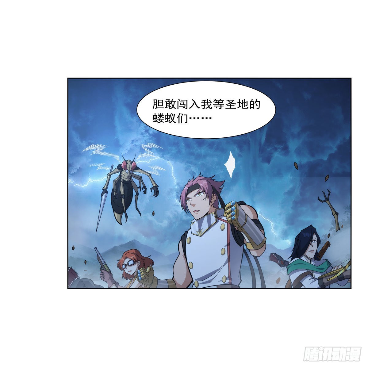 第293话死透18