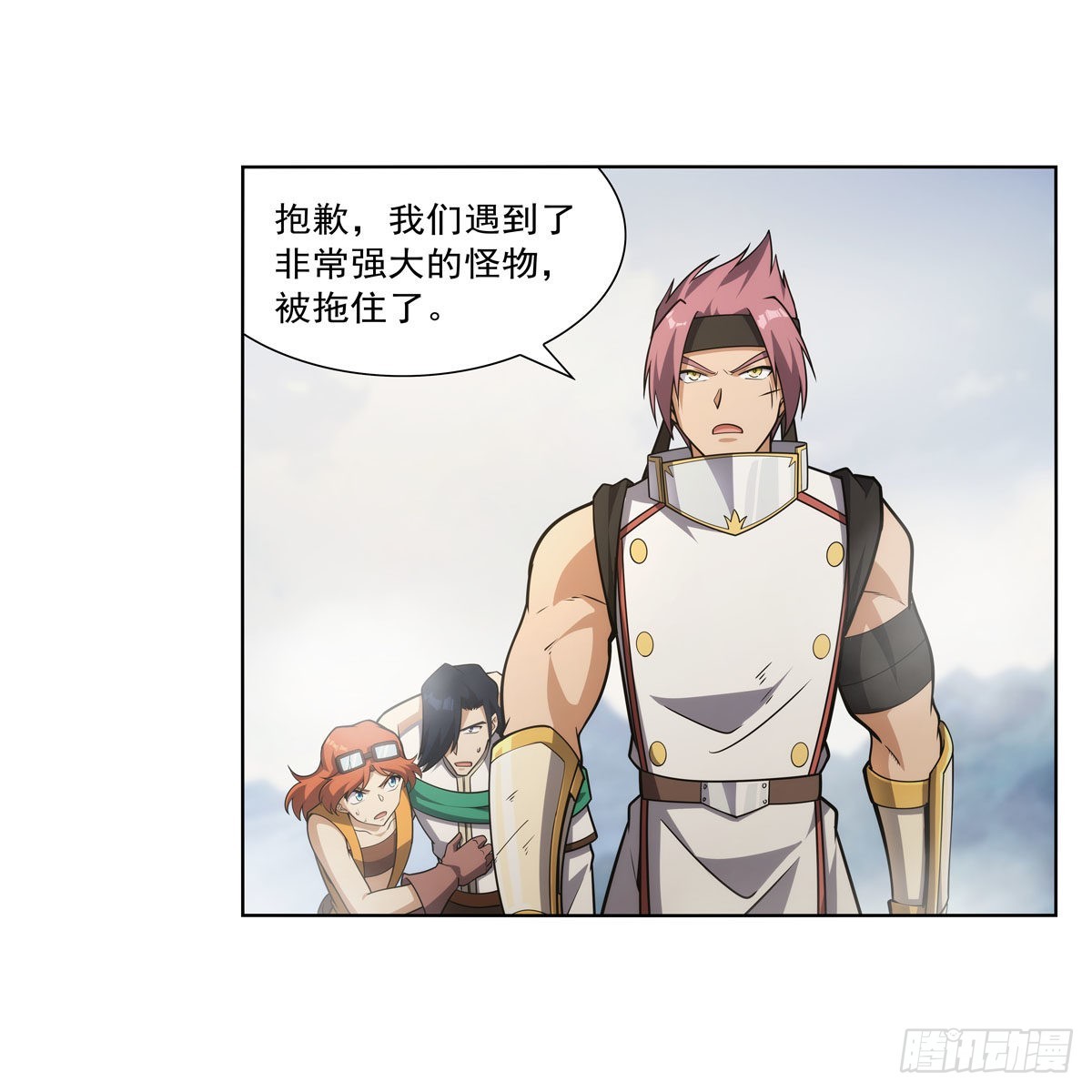 第298话克拉肯再现17