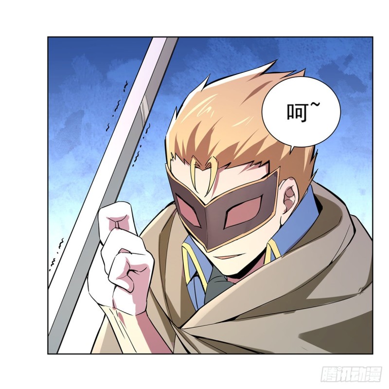 第159话 跨越那一线49