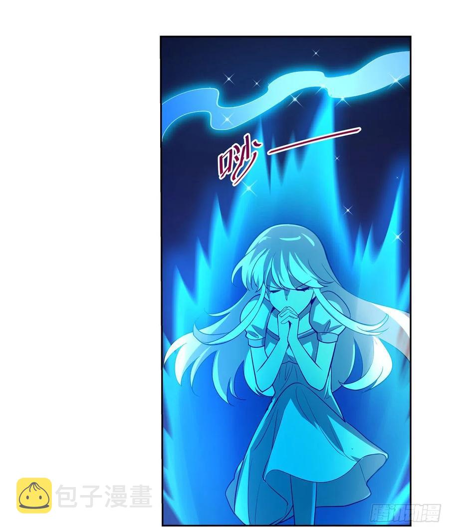 第204话 暴食君主别西卜37