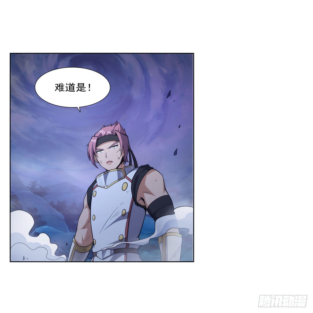 第297话宝盒中的浩劫59