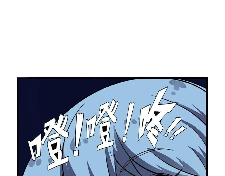 第368话 隐藏之力127
