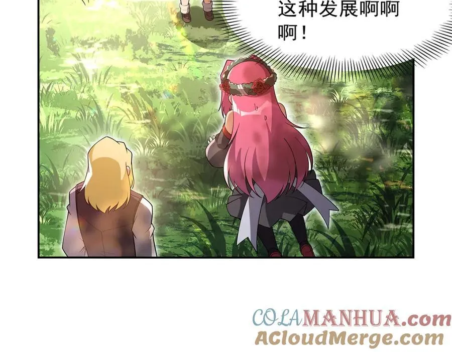 第405话 天启魔戒96