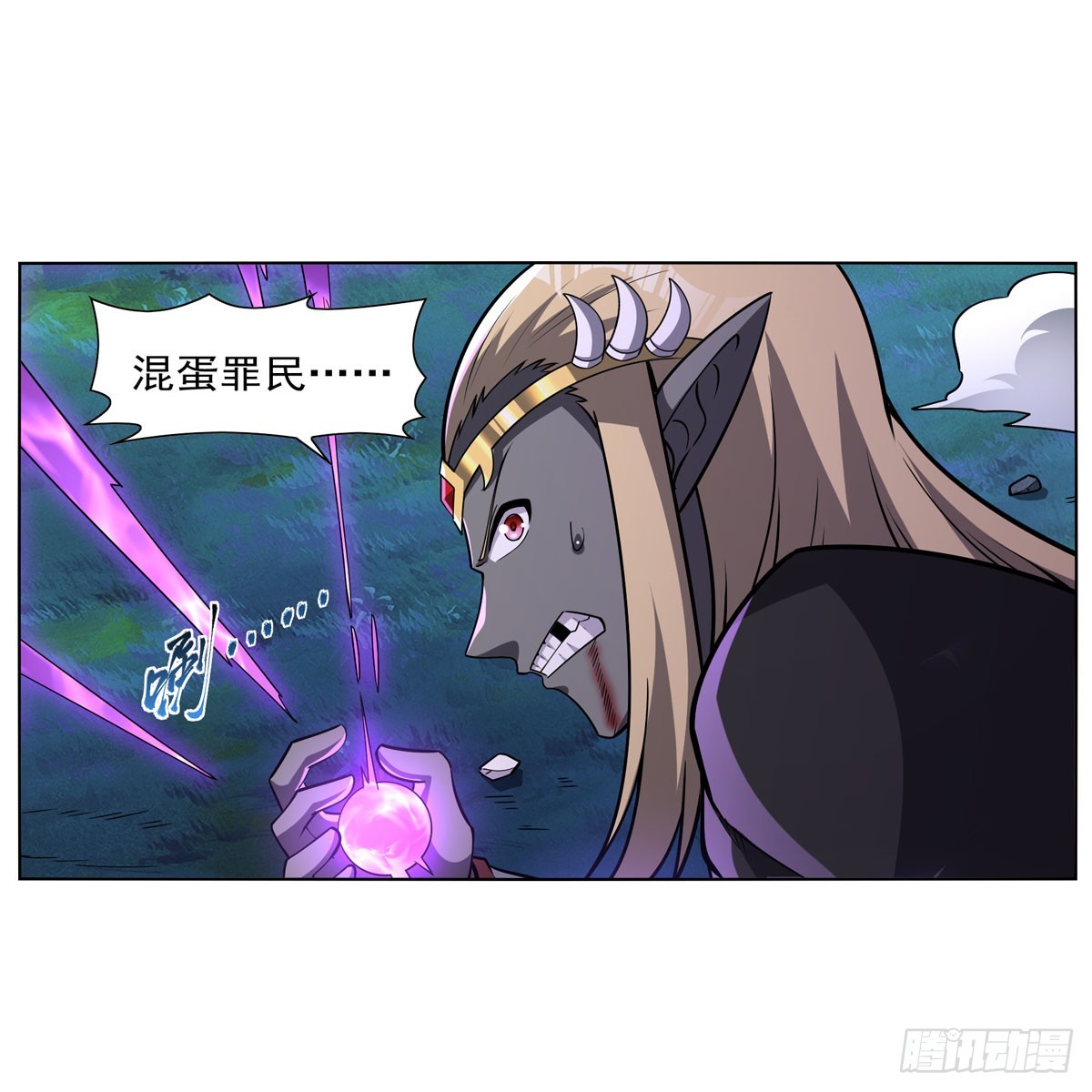第339话 新仇旧怨19