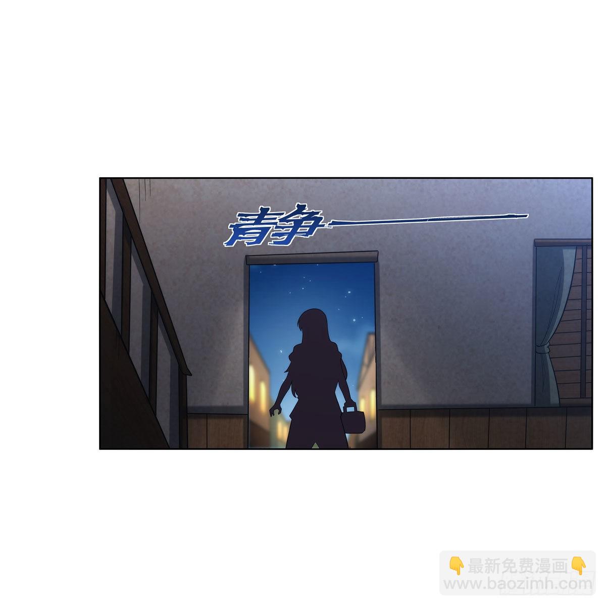 第312话 吃了他20