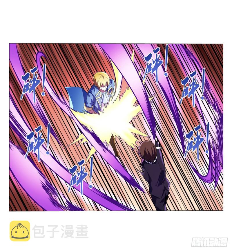 第九十一话 入侵32