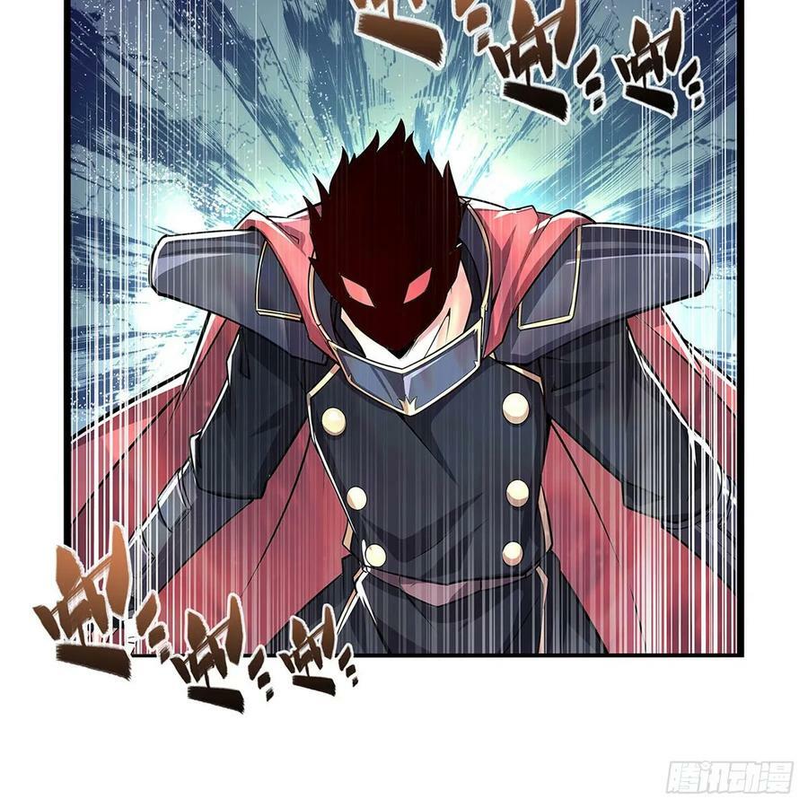 第363话 夺回至宝32