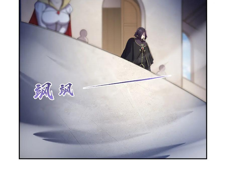 第382话 义女117