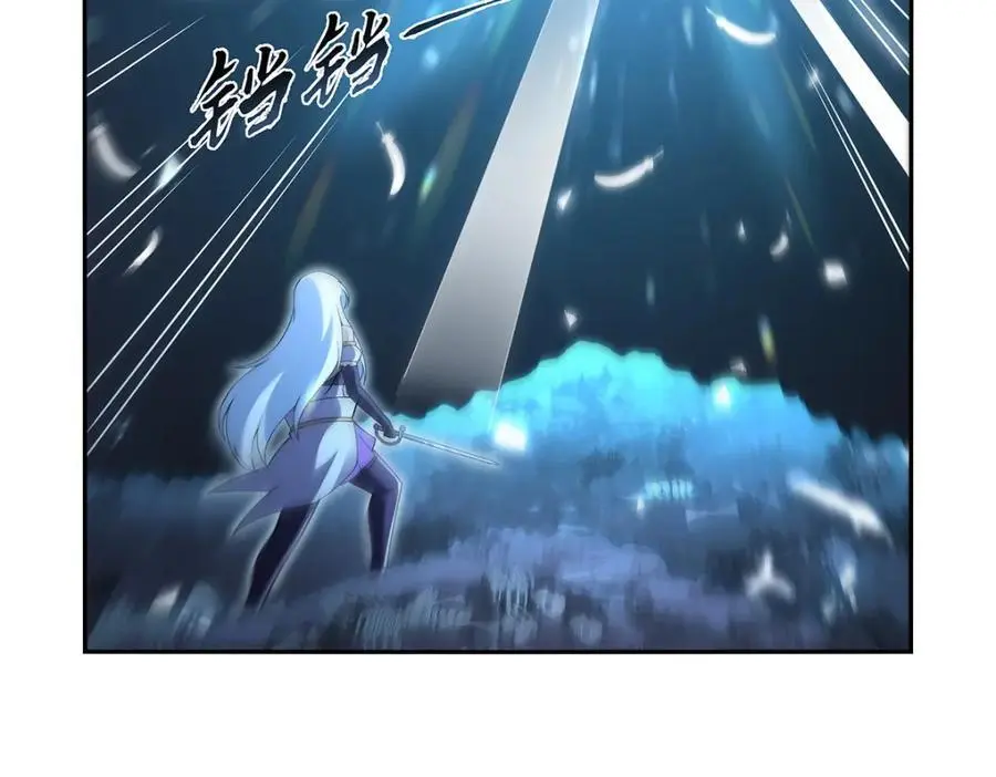 第400话 圣翼13