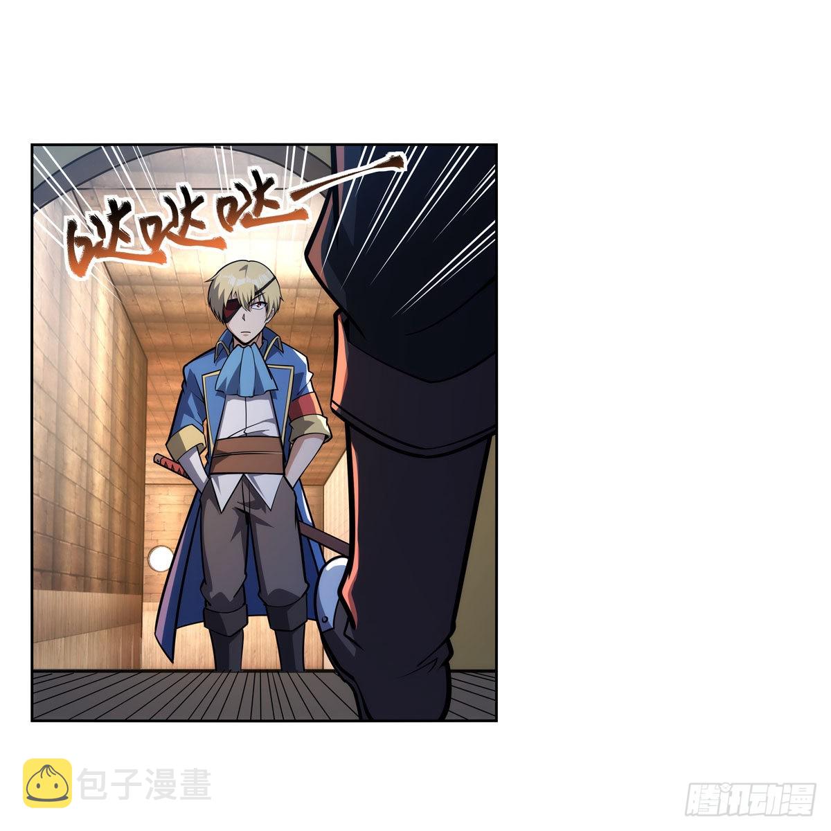 第290话死亡之海15