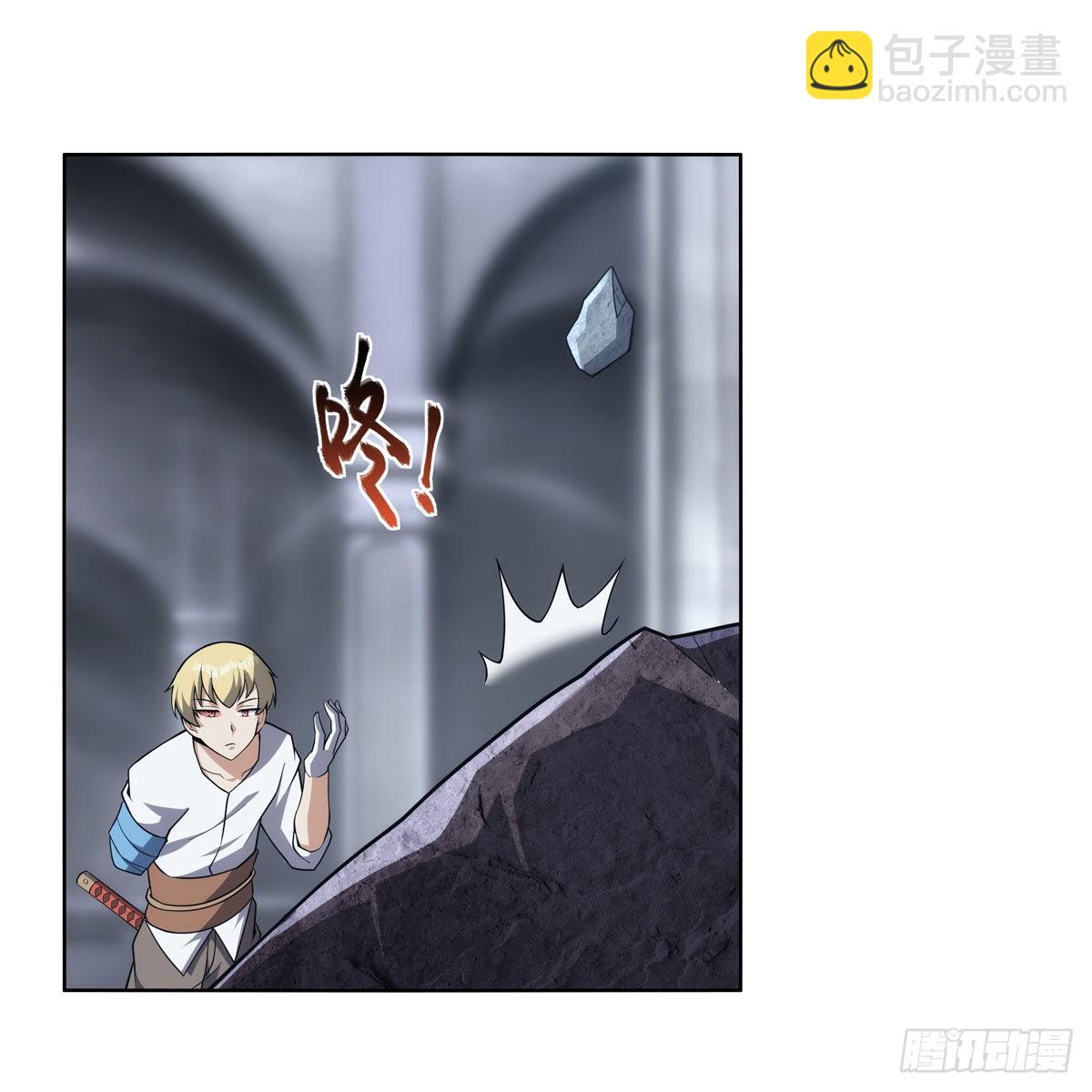 第296话天使的断臂59