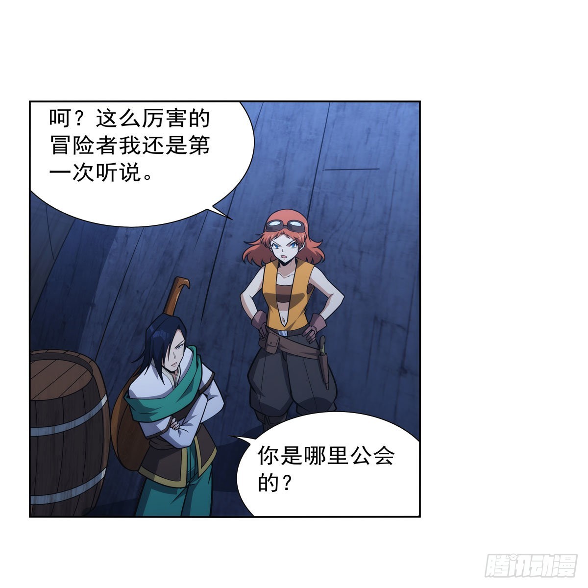 第290话死亡之海23