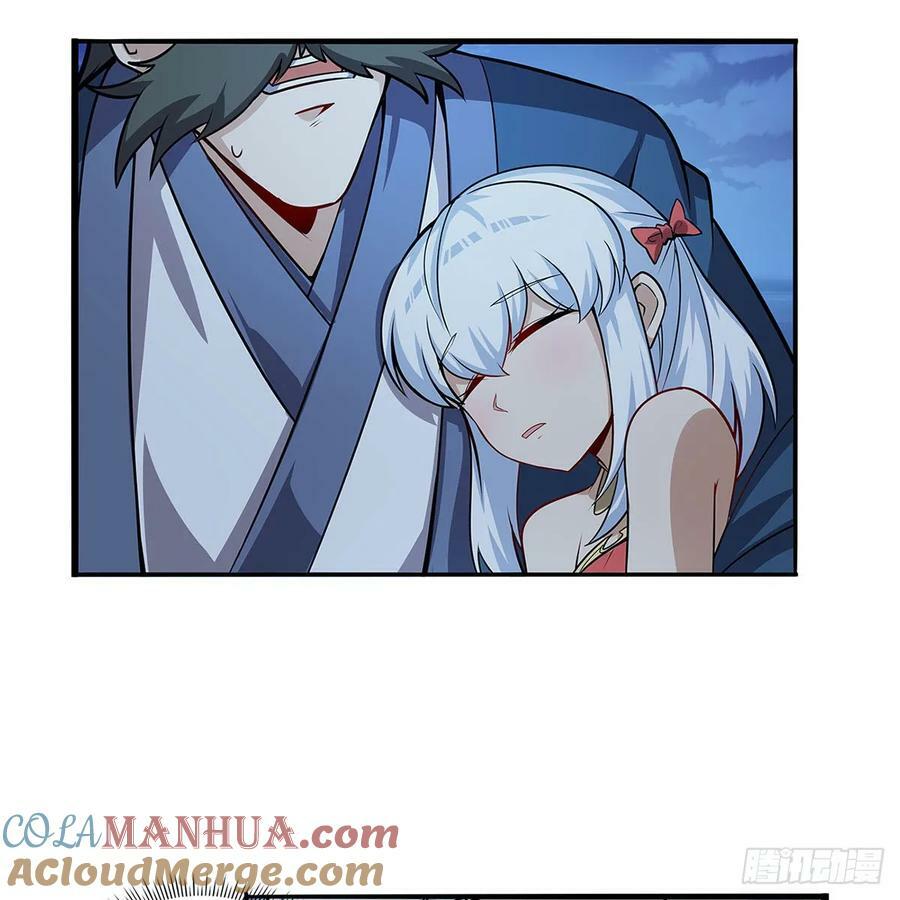 第363话 夺回至宝30