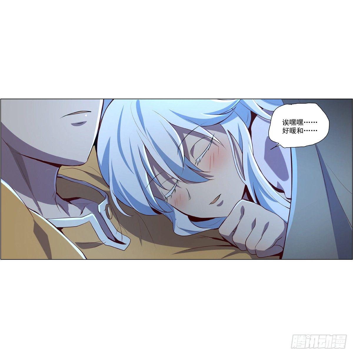 第七十五话49