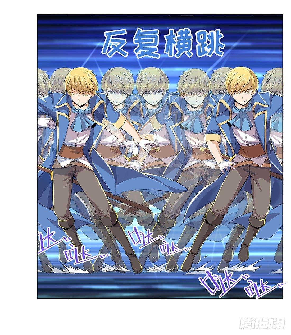 第八话15