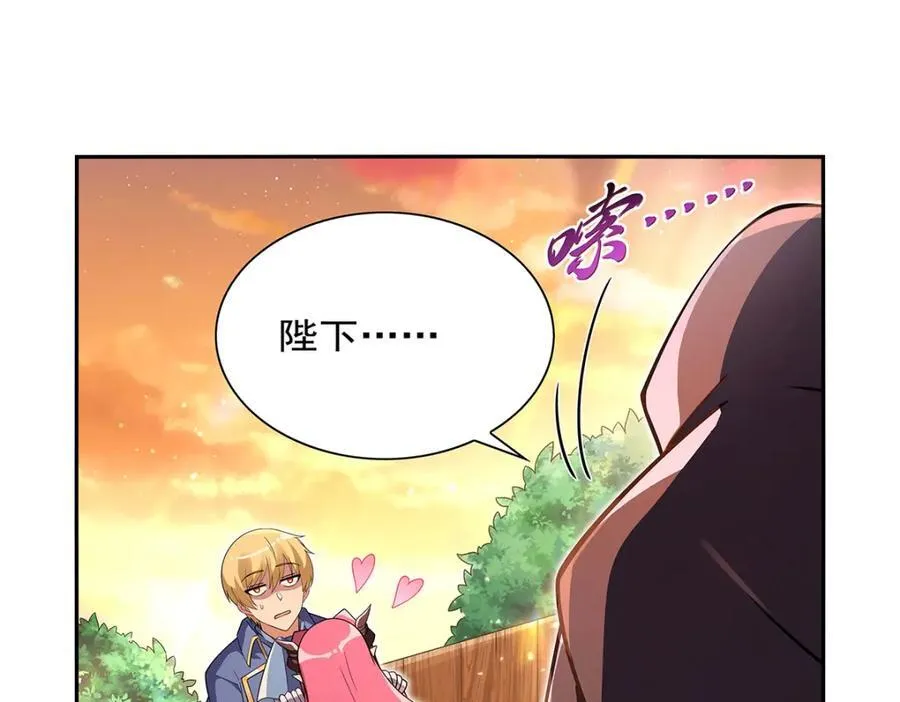 第402话 世界最强冒险者59