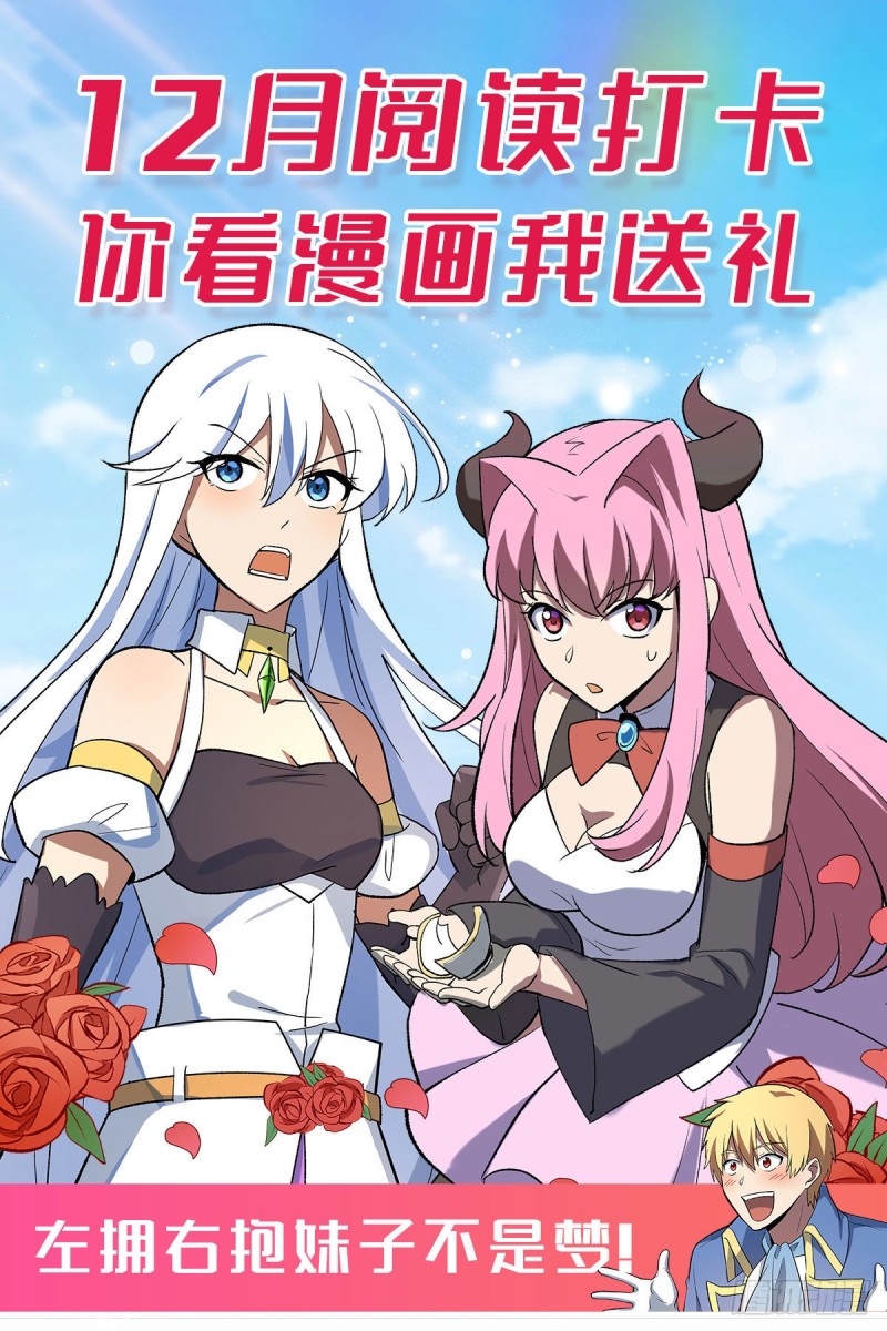 第131话 苏醒58