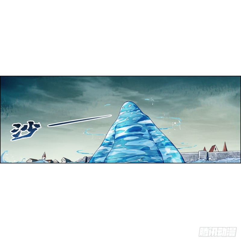 第171话 同流合污50