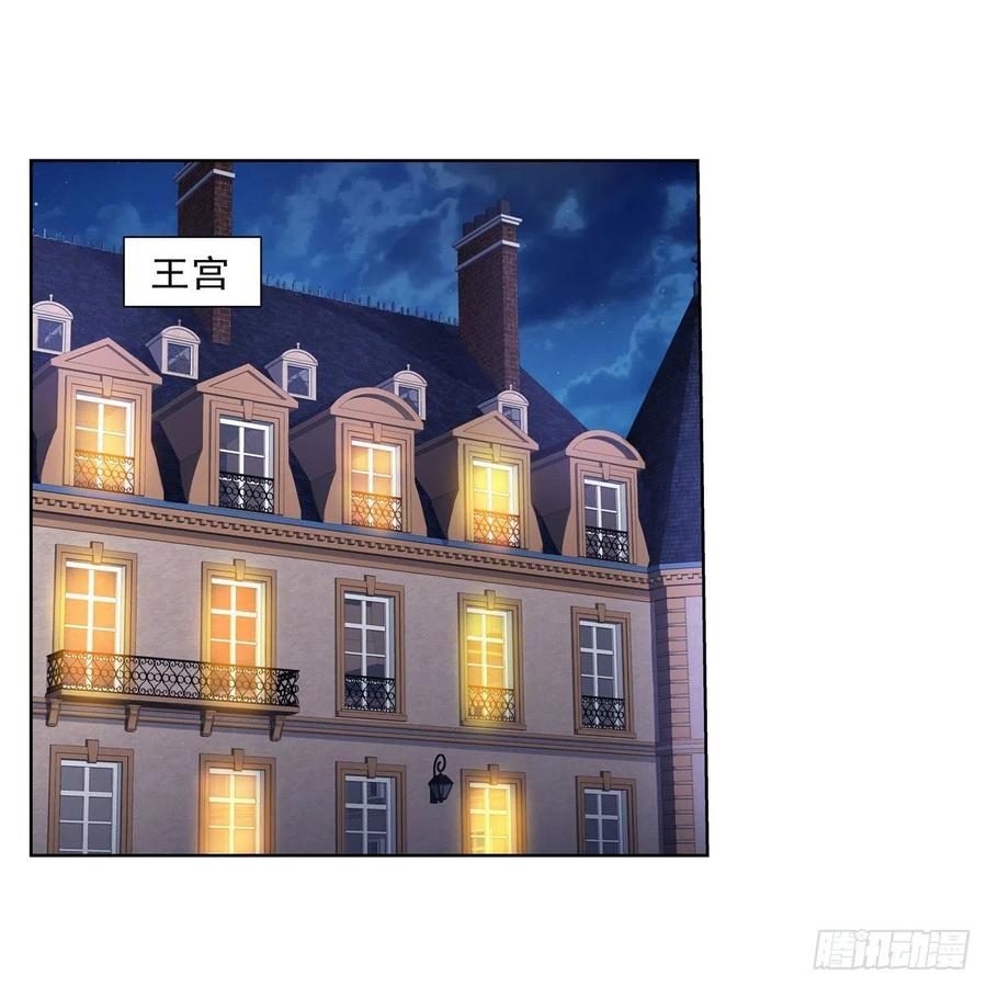 第253话 碎星炮1
