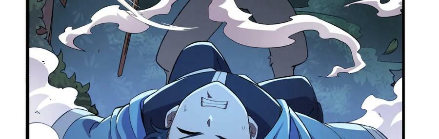 第368话 隐藏之力22