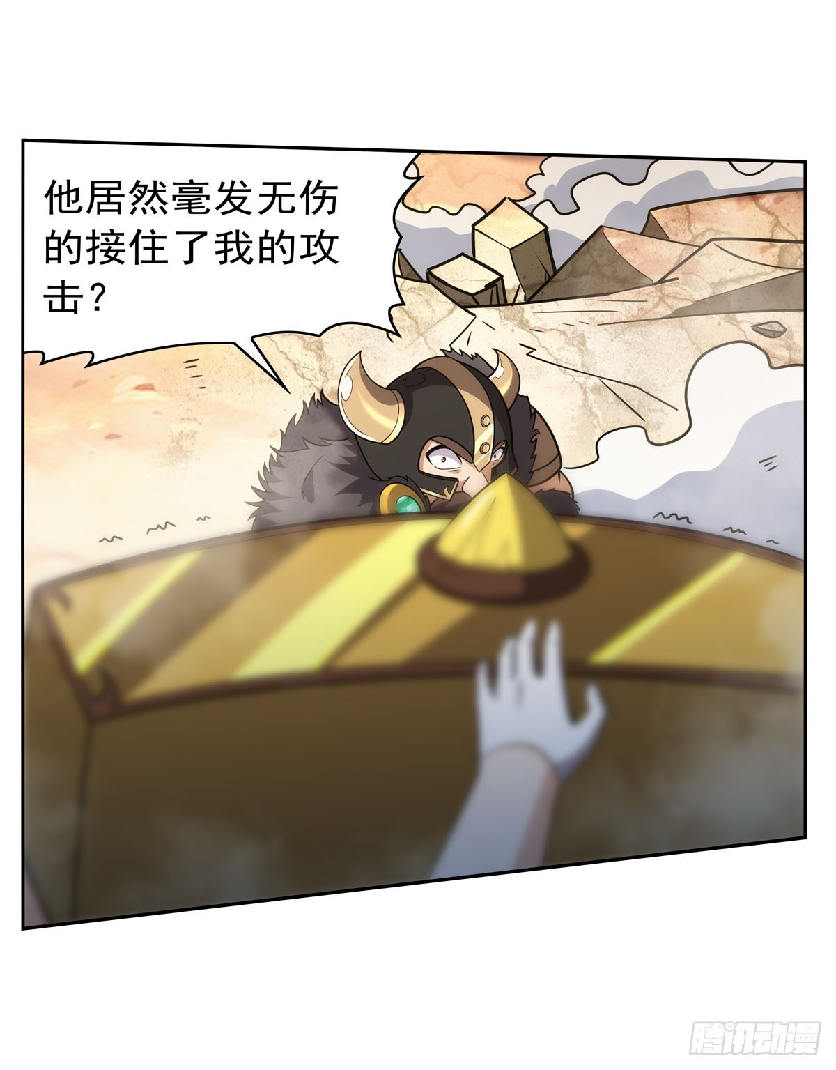 第348话 龙城之下62