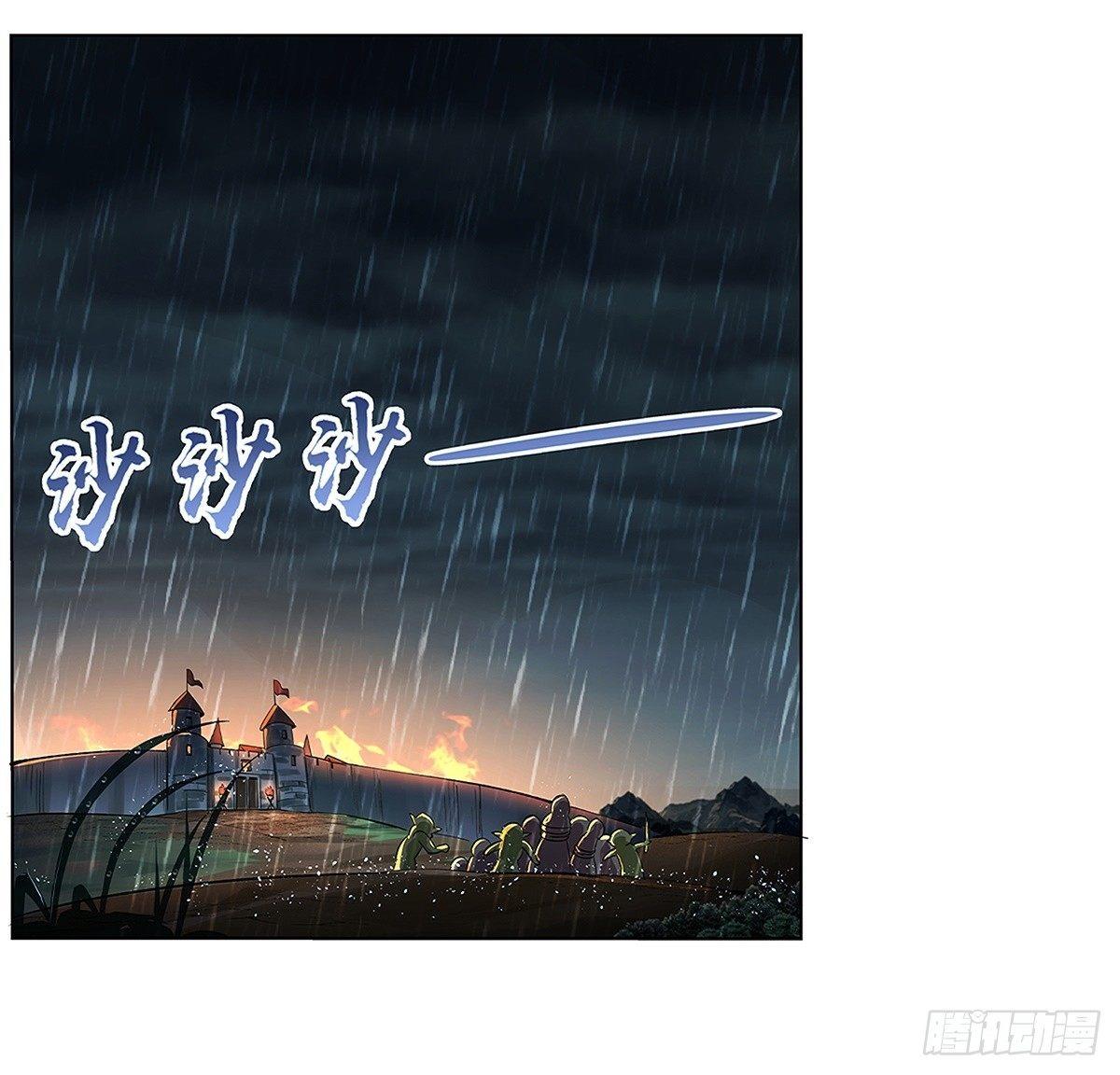 第十六话64