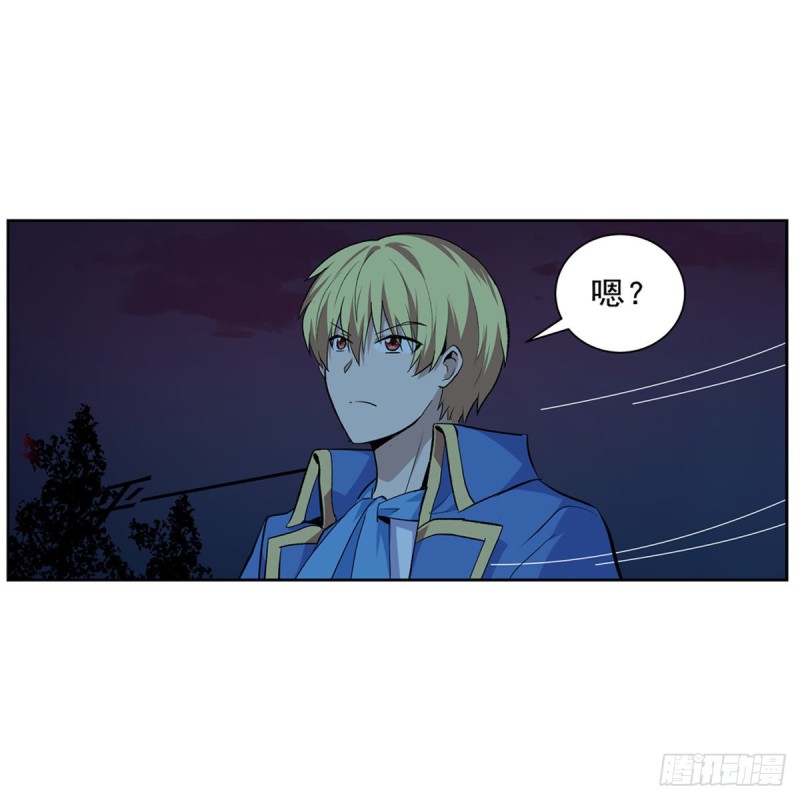 第230话 绝迹的魔兽53