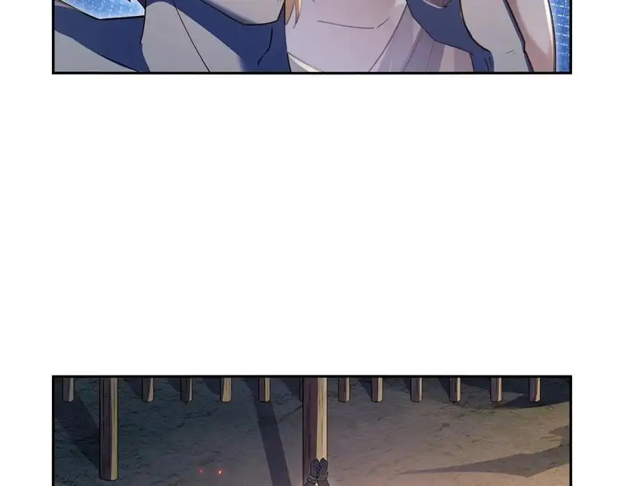 第397话 酋长护卫119