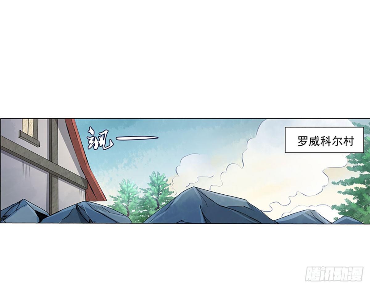 第五十三话9