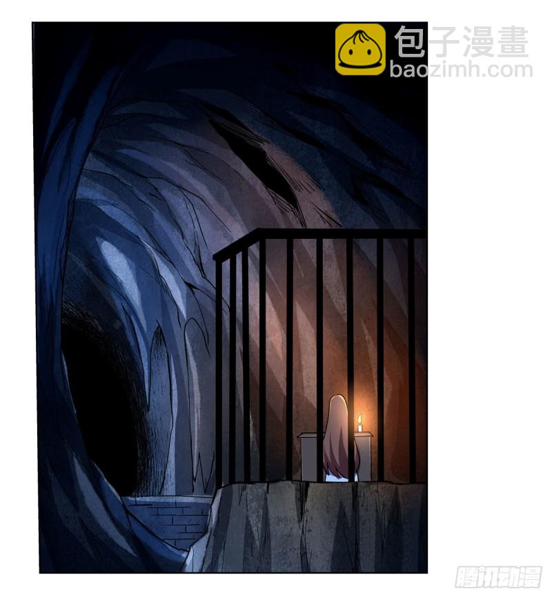 第168话 伊丽莎白与伊莎贝拉26