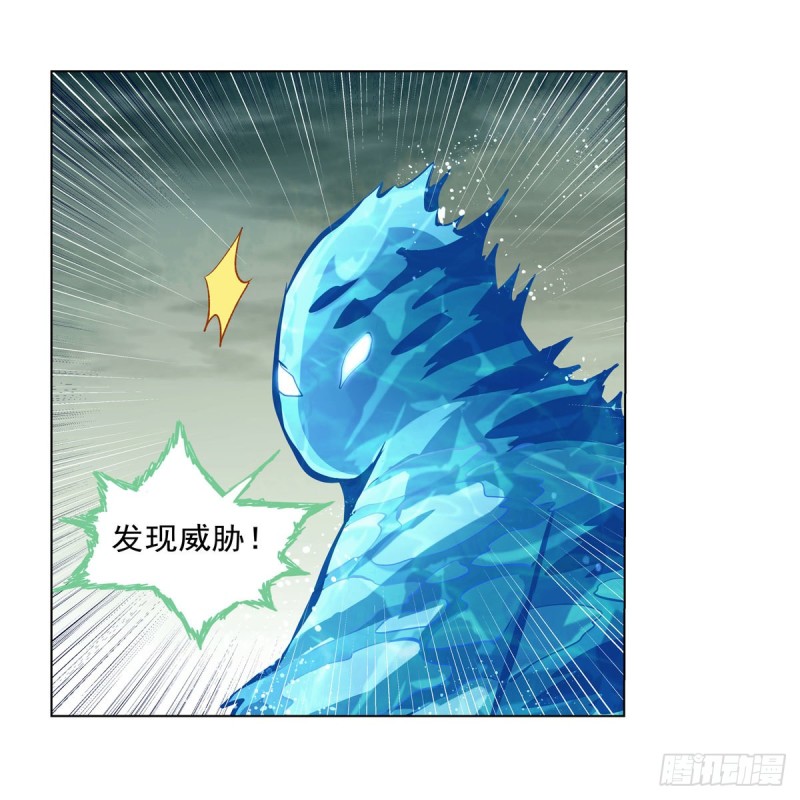 第172话 原味手帕24